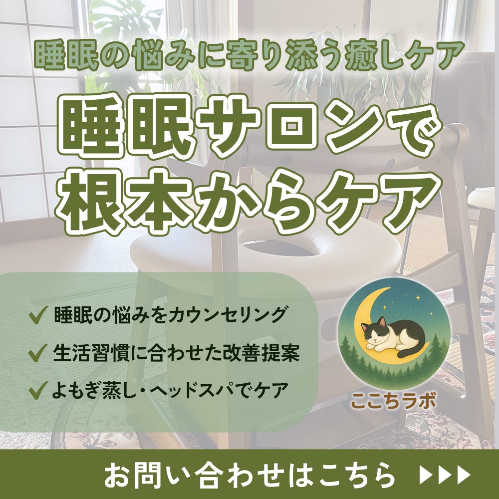 modal_banner